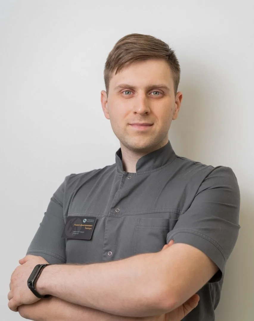 Топтун Павел Дмитриевич