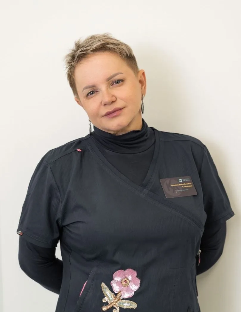 Смирнова Татьяна Михайловна